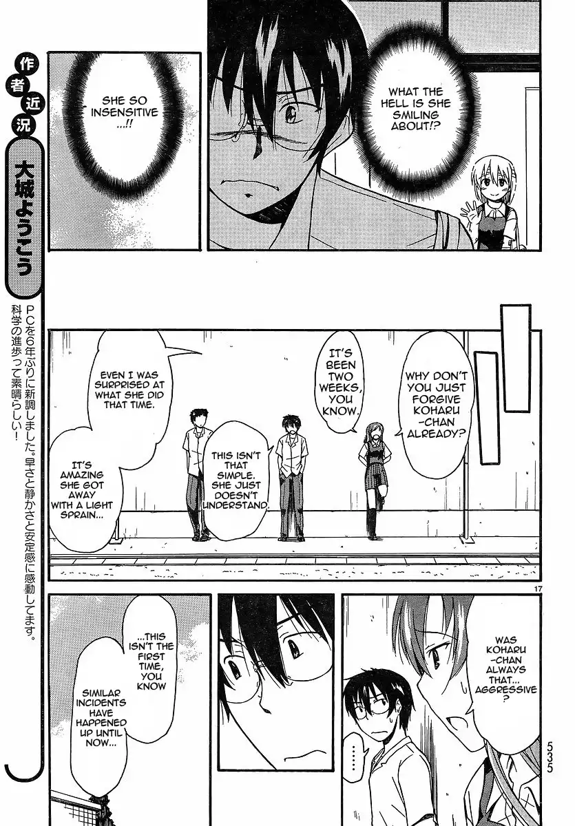 Koharu no Hibi Chapter 11 17